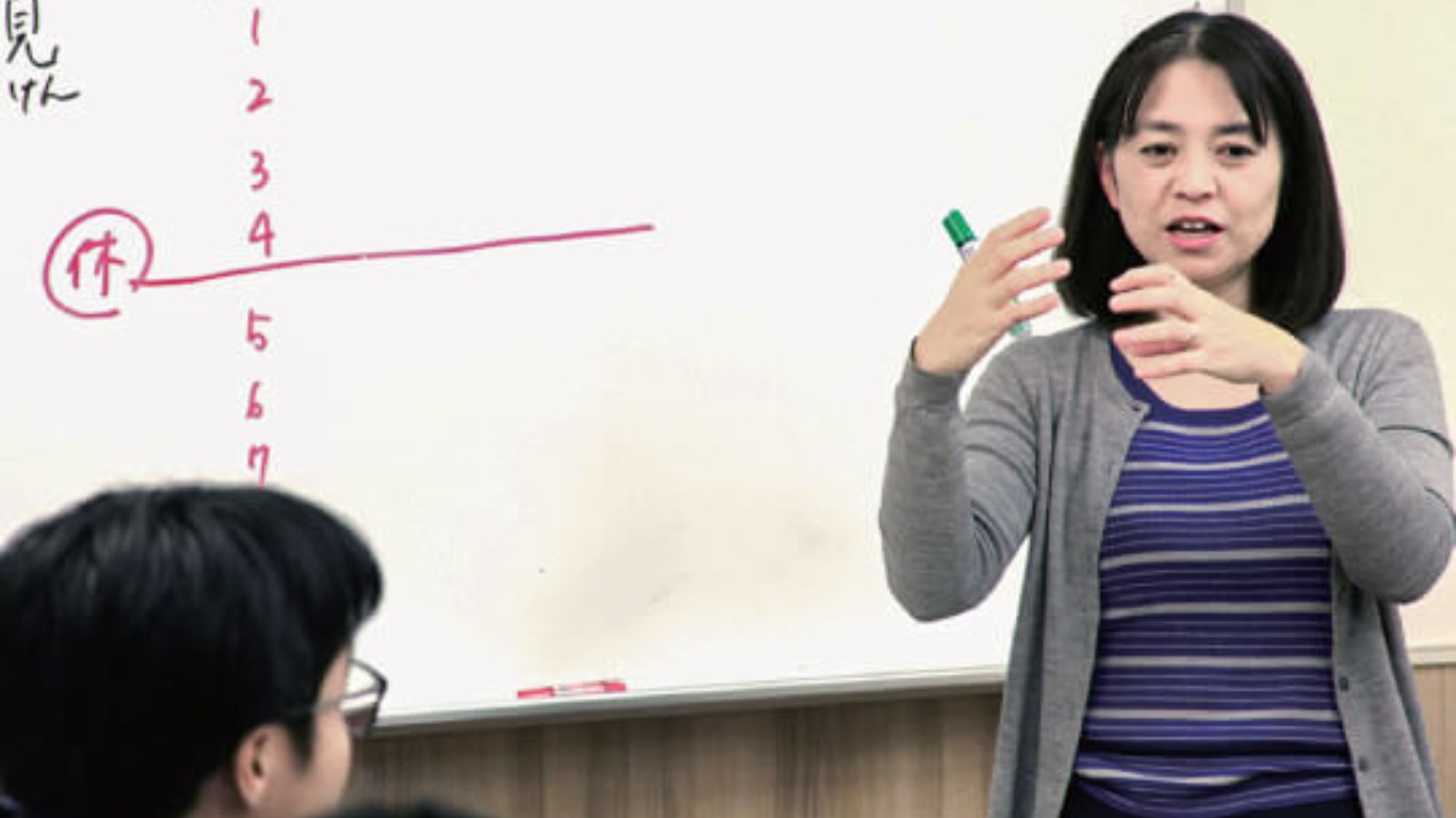 School Image 5