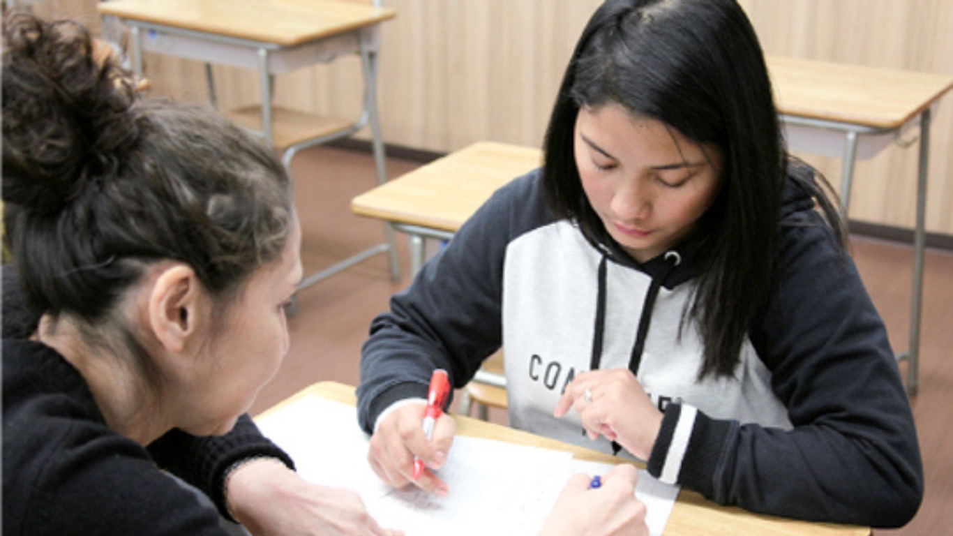 School Image 6