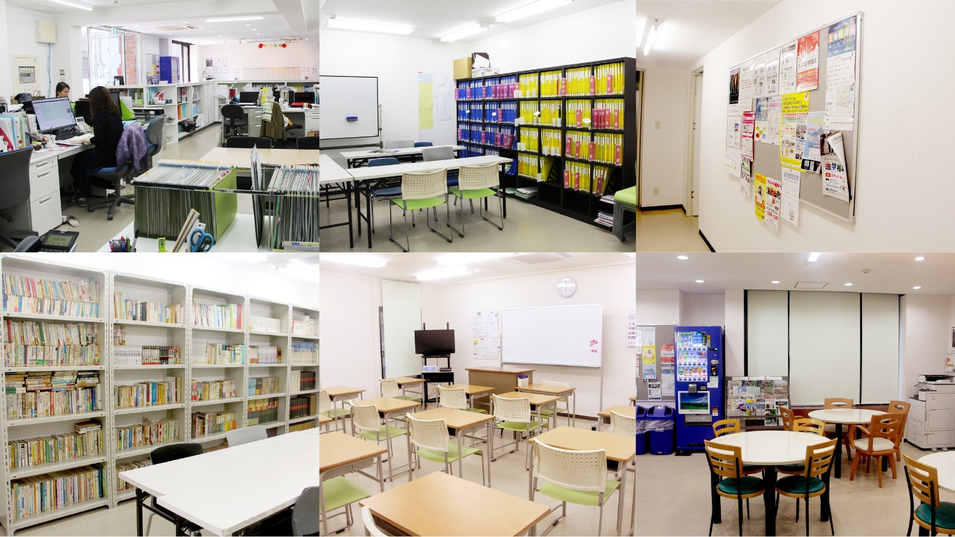 School Image 4